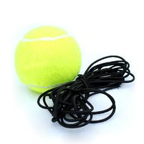 Tennis wear-resistant elastic practice ball single-pack single training ball tennis trainer tennis beginner pink