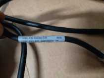 EMC 2m Fibre Channel Line 038-003-531 TCO 50659