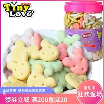 Dog Snacks Tinylove Pet Food Teddy Puppies Calcium Grinding Bone Deals Bad Odor Nutrition Cheese Cookies