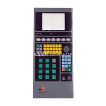 Zhenxiong AI-01 CPC-2 2 injection molding machine computer mask paper panel sticker AI-02