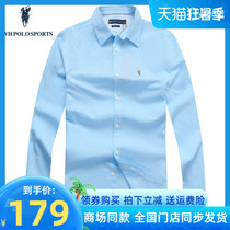 POLO Paul Men Long Sleeve Shirt 2022 Spring New SPORT Business Casual Tooling Shirt C11981009