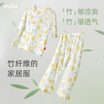 (bamboo cotton home conserved suit) mibi summer childrens home suits suit baby underwear two sleeves jacket pants