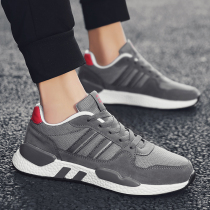  Mens shoes 2021 new Korean version of the trend running sports travel trend shoes mens summer breathable casual canvas shoes