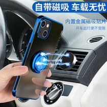 Suitable for apple 13 mobile phone shell onboard magnetic suction ring bracket iPhone13promax transparent protective sleeve ultra-thin anti-fall 13pro new soft shell male and female new