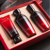 Beauty Skin Treasure Five Precious Elastic Gift Boxes Suit Anti Crease Compact to Water Milk Skin-care Products Female Official Flagship Store