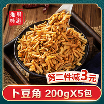 Hunan specialty Bu beans 200g * 5 bags of appetizers Pickles