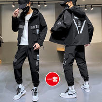 Set mens spring and autumn loose thin sports jacket coat mens with a set of Ruffian handsome Autumn Tide brand
