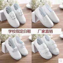 White shoes white shoes childrens white canvas shoes school designated white shoes mens white shoes girls white sports shoes