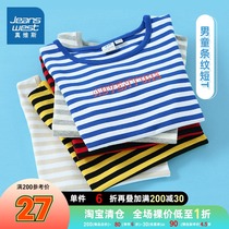 True Vis Boys Short Sleeve t-shirt Spring Summer New Kids Striped Crewneck Trim Top Print Kids JC