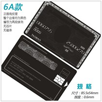 New COS Centurion Black Card Wallet Card Metal Black Card Business Card Props Black Card Metal Express Card