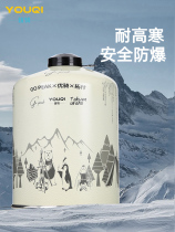 Youqi alpine gas tank butane flat gas tank alpine alpine altitude outdoor portable fuel stove gas tank
