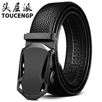  Belt mens leather automatic buckle business young people Young people double-sided first layer cowhide belt mens casual middle-aged business