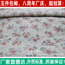 Printing foreign trade flowers cotton and linen curtain seat set decoration storage bag Wall paper cloth crayon painting
