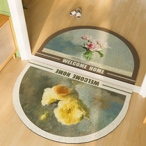 Creative Semi-circle Ground Mat Home Doormat Doormat Doormat Doormat Entrance Door Xuan Anti Slip Wear Resistant Rug