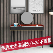 Nordic light luxury dressing table post-modern net red ins small apartment model room marble makeup table Italian furniture