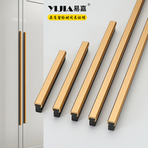 Yi Jia modern simple extended wardrobe door handle one meter strip word Nordic super long cabinet Cabinet handle