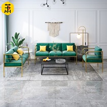 Nordic small sofa creative office special-shaped simple modern reception reception double clothing store leisure rest area