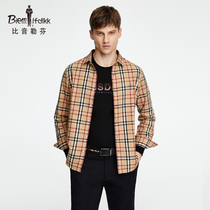 Biyin Lefen 2021 Spring Summer New Men Business Casual Top Classic Plaid Shirt