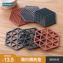 Fashion creative hollow insulation mat kitchen table dish dish bowl anti-scalding mat thick rubber thickened table mat