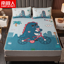 Latex mat three-piece set of student dormitory ice silk mat washable foldable mat household double summer single