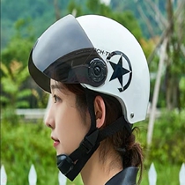 Helmet Harley helmet motorcycle helmet protective helmet electric car battery car safety helmet summer helmet