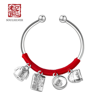 Old Silversmith 999 Foot Silver Children Sterling Silver Bracelet Baby Bracelet Silver Bracelet Baby Gift Red Rope Bracelet