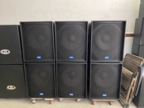 Second hand original installed DMX sharp height D-18B single 18 inch low sound cannon 18 inch bass speaker