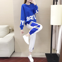 Hong Kong Tide brand leisure sports suit female 2021 Autumn New Korean version of net red temperament sweater pants two-piece set