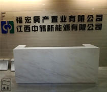 Imitation marble front desk company cash register clothing store bar beauty salon reception desk welcome desk spot simple set