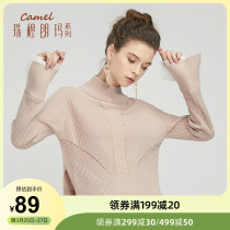 Camel camels lazy wind sweater year new womens round collar long sleeves to wear bottom-knit cardiovert blouses