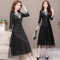 Fake two-piece dress 2019 spring and autumn new Korean slim fashion nine-point sleeve waist slim mesh pleated skirt