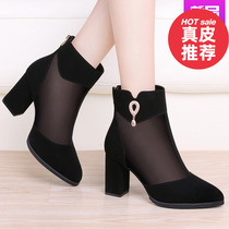 2019 new spring and summer season with spring spring money high heel 100 hitch shoes single shoe mesh yarn coarse heel sandal womens shoes