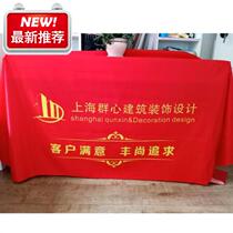 ◆ New product ◆ building banner construction team decoration company started to print banners loo advertising printing arches clothing