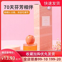  MINISO Mingchuang premium product Bright fire-free aromatherapy white tea Household indoor bedroom room toilet Bathroom