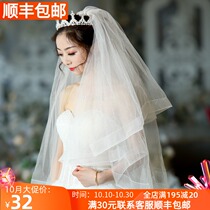Bride wedding veil light Champagne sparkling veil Super Xiansen Net red photo props wedding accessories female