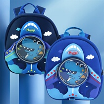 Kamida childrens schoolbag kindergarten schoolbag boy 3-5 years old big and small class cute princess girl baby backpack