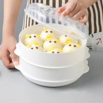 Microwave Oven Exclusive Steam Cage Home Hot Steamed Buns Double Steam Box Heating Container Multifunction Utensil Steam Drawer Bowl