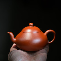 Yixing Zisha Teapot Authentic raw ore Zhao Zhuang Zhu Mud Sketch Dwarf Pear-shaped Teapot Kung Fu Tea Set 150ml