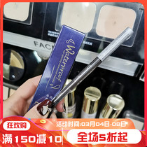 Lanther waterproof mascara with large eye-edge ciliary mascara lasting without fainting rolls and thick and dense student women