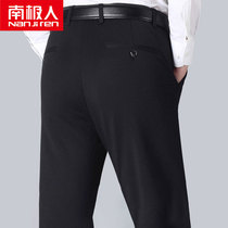 middle-aged and elderly men autumn and winter thick section pants loose straight leisure long pants middle-aged dad suit trousers