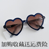 ins Wind mixed European and American circles to play handsome sunglasses cool Oh summer out glasses and sun glasses texture