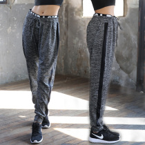 Plus size fat mm thin yoga suit trousers womens morning running sweatpants summer thin loose quick-drying gym pants