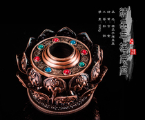 Hand rotary warp wheel Medium small Lotus base Copper bound rotary cylinder base Alloy