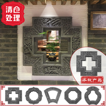 Siheyuan brick carving antique wall relief 80cm single-sided assorted window Chinese style ancient garden window DH853