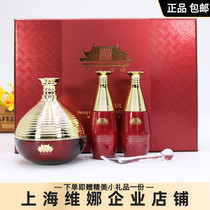  Shanghai Weina flagship store Beiifen Gongying Red eye cream set Official Korean red palace eye cream