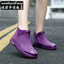 * Fashion Rain Shoes Women Trend Short Drum Water Shoes All Season Outwear Working Shoes Korean Version Middle Cylinder Waterproof Non-slip Abrasion Resistant Rain