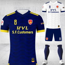 Shooter English Club Football Suit Men Custom 8 Ramse Adult Children Big Code Football Clothes