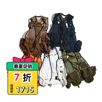 Japan norbit Utility Mesh Vest Multi-function detachable functional vest Outdoor Vest