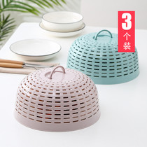 Cover Meal Table Hood Household Simple Kitchen Round Dust Cover Left Food Cover Prevention Fly Plastic