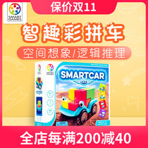 Belgium smart games smart cars space thinking logical reasoning STEM puzzle car board game